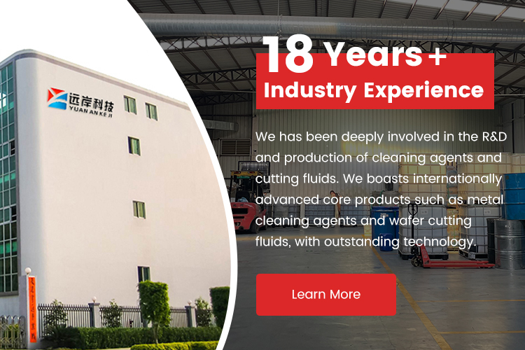 ក្រុមហ៊ុនច្នៃប្រឌិតគីមី R&D ដែលមានប្រវត្តិ 20 ឆ្នាំបង្ហាញពីរោងចក្រខាងក្នុង និងខាងក្រៅ