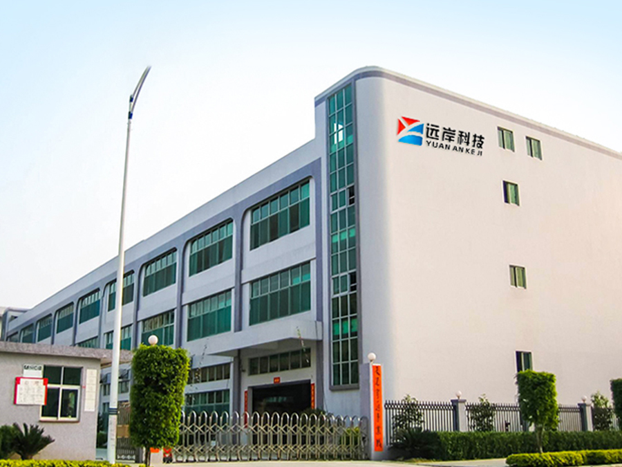 អ្នកផ្តល់ដំណោះស្រាយការសម្អាត និងកាត់សារធាតុរាវឧស្សាហកម្មប្រកបដោយវិជ្ជាជីវៈ - Shenzhen Yuanan Technology Co., Ltd.